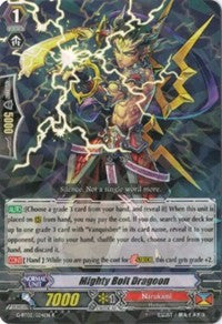 Mighty Bolt Dragoon (G-BT02/024EN) [Soaring Ascent of Gale & Blossom]