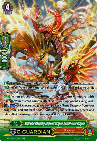 Supreme Heavenly Emperor Dragon, Defeat Flare Dragon (G-RC02/038EN) [Revival Collection]