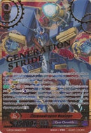 Chronodragon Nextage (G-BT04/SR06EN) [Soul Strike Against the Supreme]