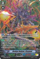 Darkjet Deletor, Greyend (G-CB06/S06EN) [Rondeau of Chaos and Salvation]