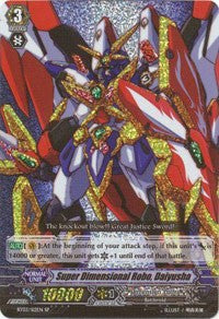 Super Dimensional Robo, Daiyusha (BT03/S12EN) [Demonic Lord Invasion]