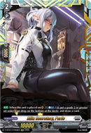 Blitz Secretary, Perfe (FFR) (D-BT07/FFR08EN) [Raging Flames Against Emerald Storm]