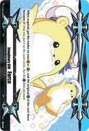 Imaginary Gift [Force II] - Poco (V-GM2/0063EN) [Colorful Pastorale Supply Gift Set]