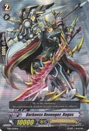 Darkness Revenger, Rugos (TD10/004EN) [Trial Deck 10: Purgatory Revenger]
