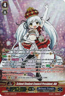 School Student Council President, Alk (G-CB07/S02EN) [Divas' Festa]