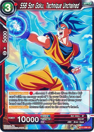 SSB Son Goku, Technique Unchained (BT11-006) [Vermilion Bloodline]