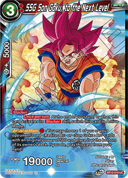 SSG Son Goku, to the Next Level (Uncommon) (BT13-018) [Supreme Rivalry]