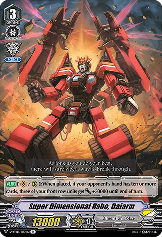 Super Dimensional Robo, Daiarm (V-BT08/037EN R) [Silverdust Blaze]