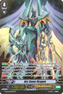 Arc Saver Dragon (G-RC01/S02EN) [Revival Collection]