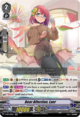 Bear Affection, Laer (V-EB15/015EN) [Twinkle Melody]