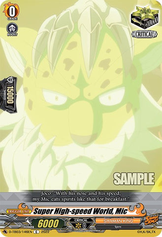 Super High-speed World, Mic (D-TB03/146EN) [Shaman King]