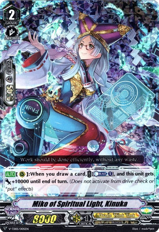 Miko ofiritual Light, Kinuka (Parallel Foil) (V-TD05/005EN) [Misaki Tokura]