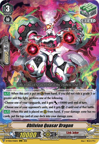 Oblivion Quasar Dragon (D-VS02/046EN) [V Clan Collection Vol.2]