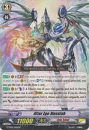 Alter Ego Messiah (G-TD05/002EN) [Fateful Star Messiah]