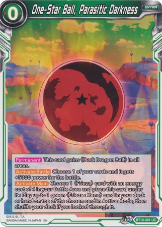 One-Star Ball, Parasitic Darkness (BT10-091) [Rise of the Unison Warrior]