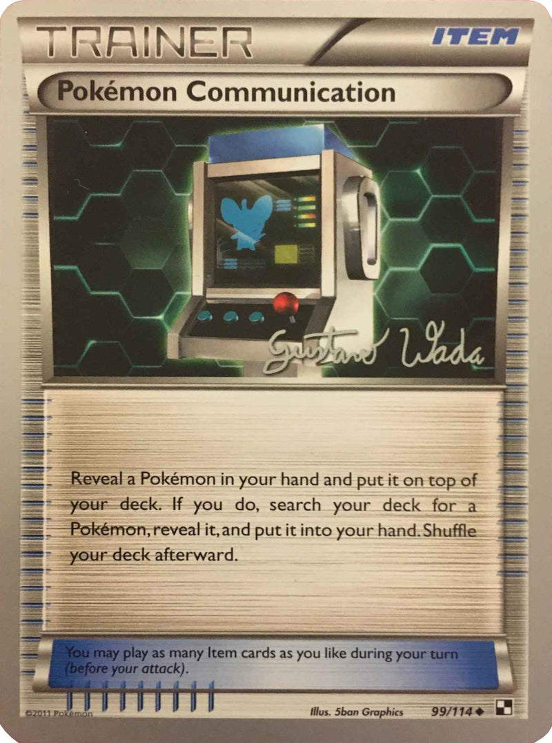 Pokemon Communication (99/114) (Megazone